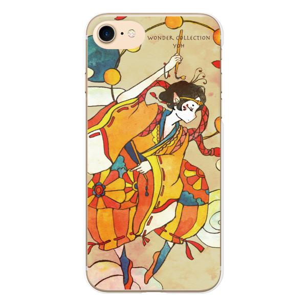 Xperia 各種 1 10 5 8 Ace III IV V VI VII ハード ケース カバー...