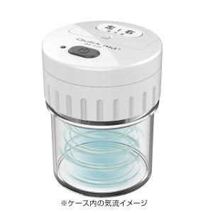 補聴器乾燥器 クイックエイドプラス QA-31Fの詳細画像2
