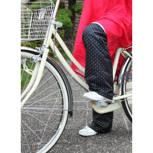 レッグカバー 雨 釣り 足カバー 旅行 足元ガード 自転車 野外作業 収納袋付 KW551B