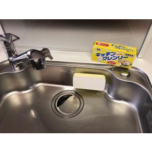 キッチンクレンリー600g 経済的 手荒れが少...の詳細画像1
