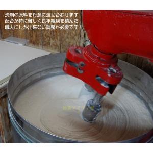 キッチンクレンリー600g 経済的 手荒れが少...の詳細画像2