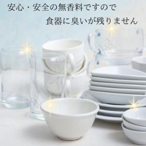 食器用洗剤 キッチンクレンリーミニ350g 経...の詳細画像5