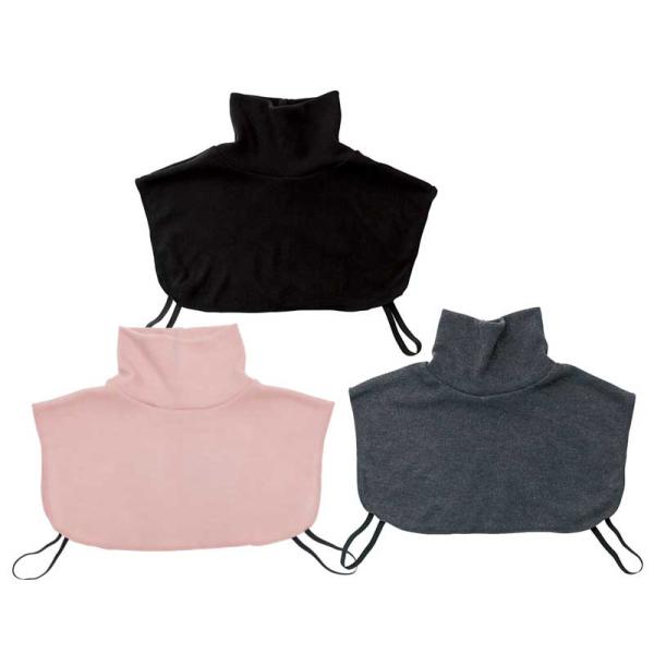 首ポカ付けタートル カイロポケット付 首元あったか 肩あたため