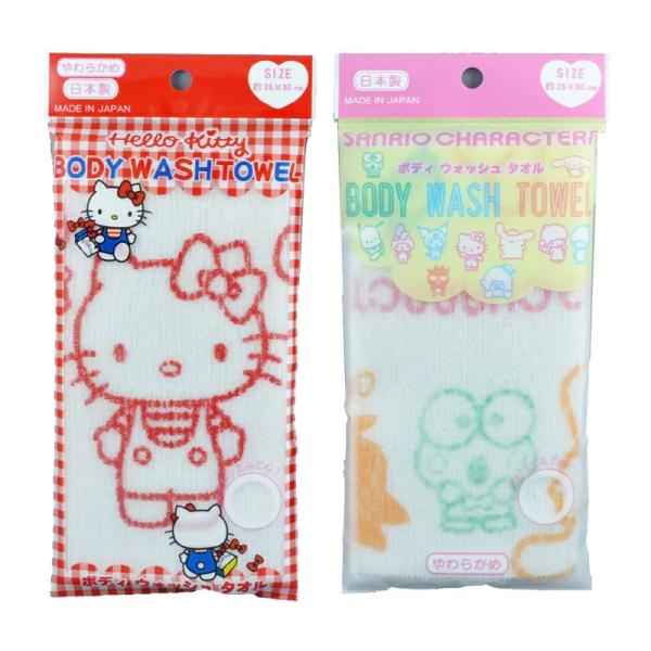 ボディウォッシュタオル ハローキティ/サンリオキャラクターズ