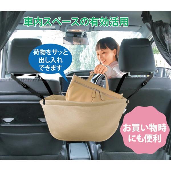 収納便利なスペースポケット