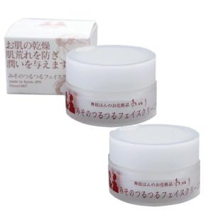 ファーマフーズ 【 2本セット 】 KURUB クーラブ クリームシャンプー