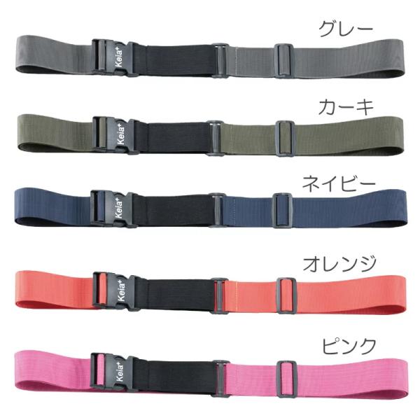 風飛び防止ベルト バンド 旅行 アウトドア スーツケース固定 Grutto