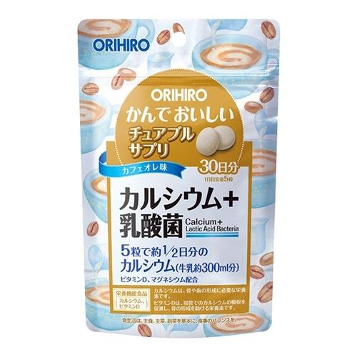 ORIHIRO かんでおいしいチュアブルサプリ カルシウム＋乳酸菌  栄養機能食品 カフェオレ味 ビ...