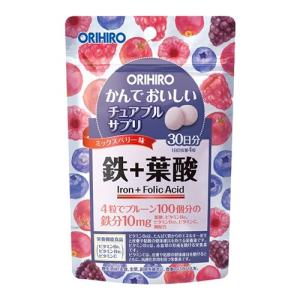 ORIHIRO かんでおいしいチュアブルサプリ 鉄＋葉酸 ミックスベリー味 栄養機能食品 ビタミン 葉酸 こどもサプリ お菓子感覚 サプリ ポスト投函　サプリメント