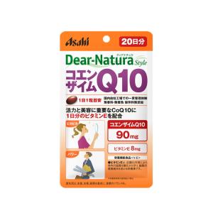 ディアナチュラスタイル コエンザイムＱ１０ ２０日分 ２０粒入 ポスト投函 Dear-Natura  ビタミンE 美容 サプリ サプリメント アサヒグループ食品｜idkshop