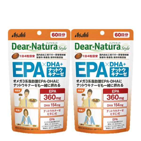 【2個セット】ディアナチュラスタイル EPA×DHA＋ナットウキナーゼ 60日分 240粒入 送料無...