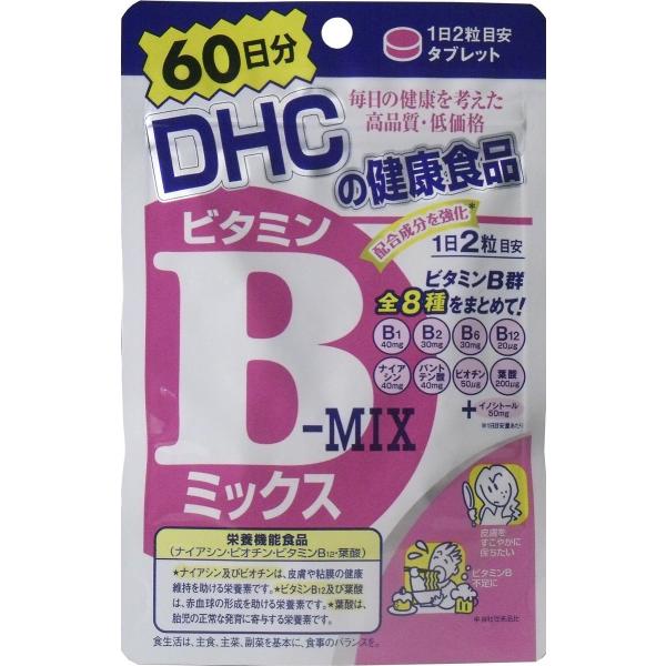 DHC ビタミンＢミックス 120粒 60日分 ポスト投函 疲れ ダイエット  サプリ サプリメント...