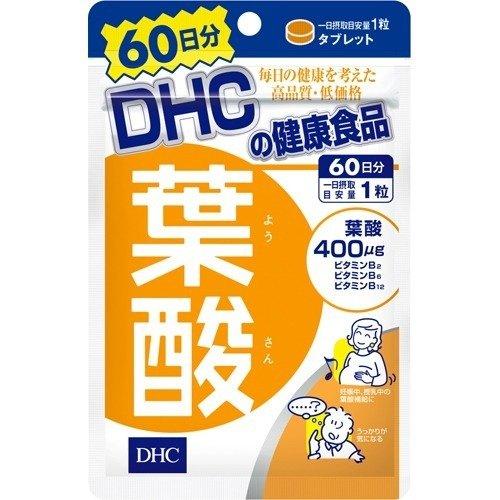 DHC 葉酸 60粒 60日分 ポスト投函 妊娠 授乳 妊活 葉酸不足 サプリ サプリメント ディー...