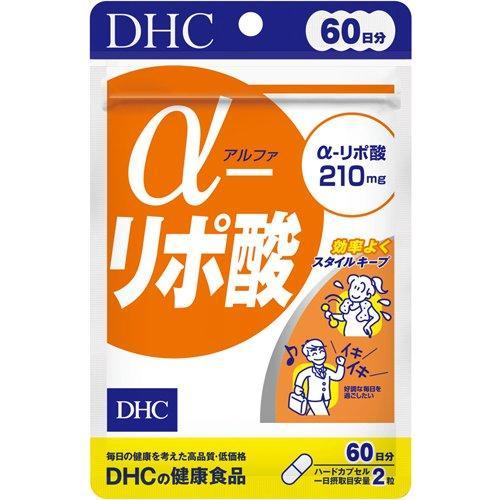 DHC α-リポ酸 120粒 60日分 ポスト投函 ダイエット スタイル 生活習慣 運動 サプリ サ...