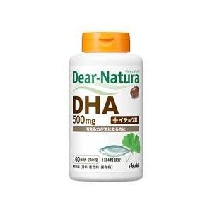 ディアナチュラ ＤＨＡ  with イチョウ葉 ２４０粒 ６０日分 Dear-Natura アサヒグ...