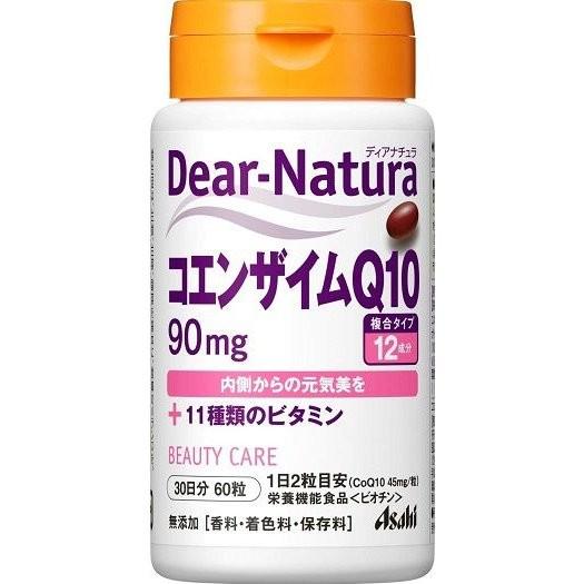ディアナチュラ コエンザイムＱ１０ ６０粒 ３０日分 Dear-Natura ビタミン ビオチン 栄...