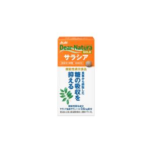 機能性表示食品 ディアナチュラ ゴールド サラシ...の商品画像