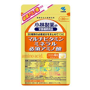 小林製薬 マルチビタミン ミネラル 必須アミノ酸 １２０粒 約３０日分 ビタミンB ビオチン ビタミ...