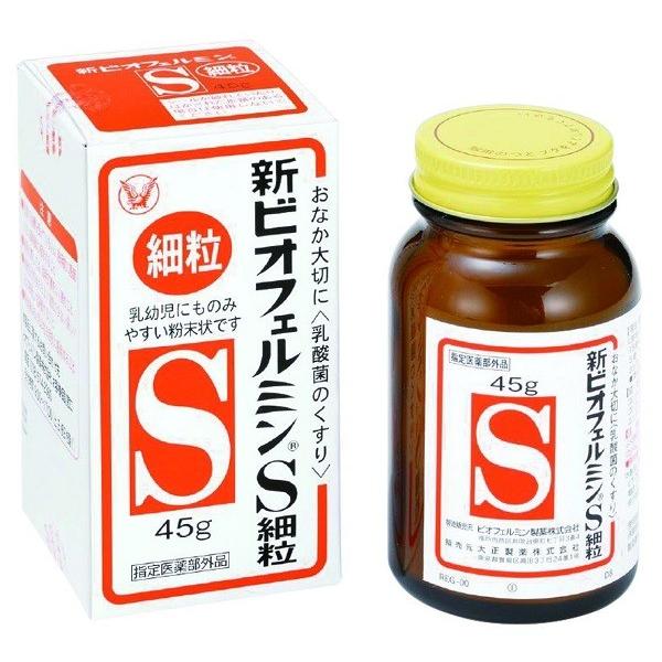 大正製薬  新ビオフェルミンS細粒  ４５ｇ