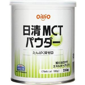 日清オイリオ  ＭＣＴパウダー  ２５０ｇ　MCTOIL｜idkshop