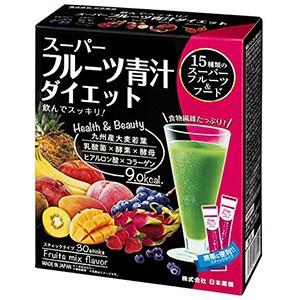 日本薬健  スーパーフルーツ青汁ダイエット  ３０包
