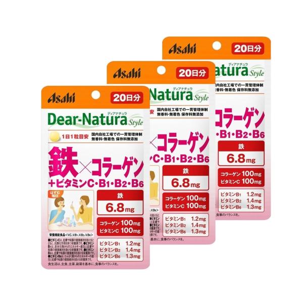 【3個セット】ディアナチュラスタイル 鉄×コラーゲン 20粒 （20日分）  Dear-Natura...
