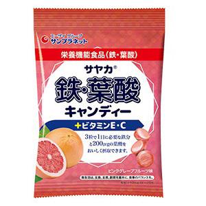 サヤカ 鉄・葉酸キャンディー ピンクグレープフルーツ味（６５ｇ） 飴 アメ 栄養機能食品  ビタミン...
