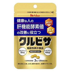 クルビサ 粒（60粒） サプリメント サプリ 機能性表示食品 肝機能酵素値 ウコン クルクミン ビサクロン｜idkshop