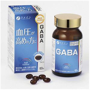 ギャバ (GABA) (60粒) 機能性表示食品 サプリ サプリメント ソフトカプセルタイプ DHA...