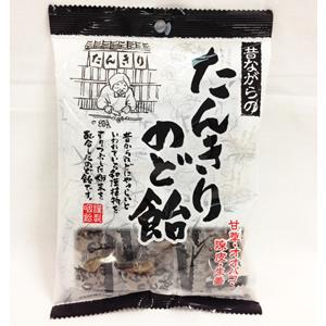 たんきりのど飴（110g） 喉飴 和漢植物粉末 黒糖 ハチミツ 蜂蜜 はちみつ