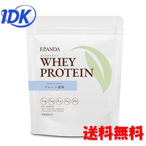 エランダ ホエイプロテイン プレーン風味 500g 砂糖 甘味料 香料 保存料 着色料不使用 スポーツ トレーニング 美容健康 ELANDA