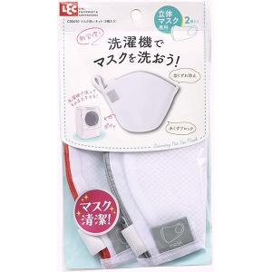 レック マスクの商品一覧 通販 Yahoo ショッピング