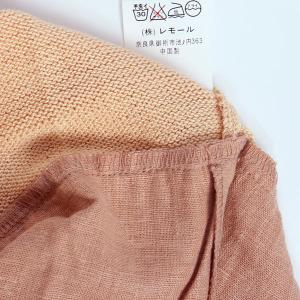 セーター(ニット)&ロングスカート(布地)のワ...の詳細画像5