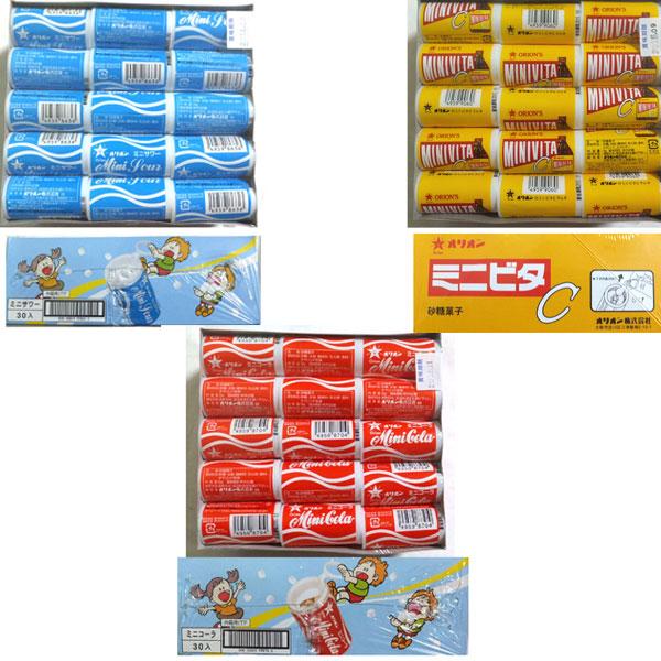 ミニサワー９ｇ×30個(サワー・ビタC・コーラの３種類あり）（オリオン製菓）