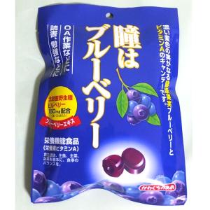 ナッツ フルーツ ３０袋 健康菓集 なんでも屋 ヤフー店 通販 Yahoo ショッピング
