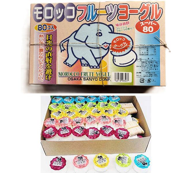 モロッコフルーツヨーグル80個