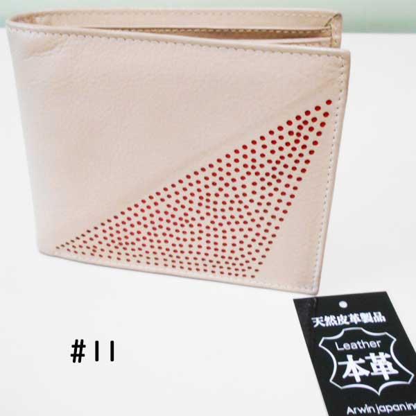 【メール便送料込】革製　小銭入れ付二つ折り財布（ベージュ色）＃11【現品商品】