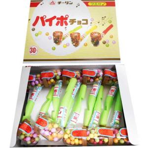 ★チーリン製菓 パイポチョコ ３０入 （フエ付き）の商品画像