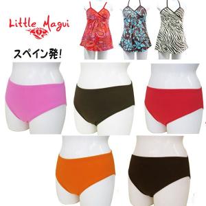 【メール便送料込】Little　Magui(リトル　マギー)マタニティ産後用水着　レギュラーパンツ　S寸のみ