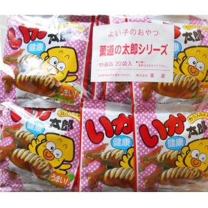 チョコ太郎30個入り : 駄菓子とおもちゃの太郎と花子 - 通販 - Yahoo