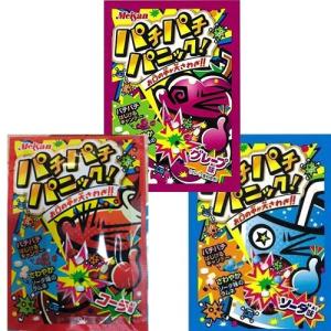 揚げ柳 くじ付き30 あたり分2 32袋 福岡大塩するめ なんでも屋 ヤフー店 通販 Yahoo ショッピング