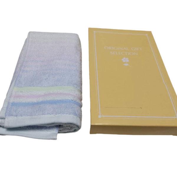 【メール便送料込】今治フェイスタオル（32ｘ79ｃｍ）薄い青地にボーダー柄（箱入））ｘ2箱で