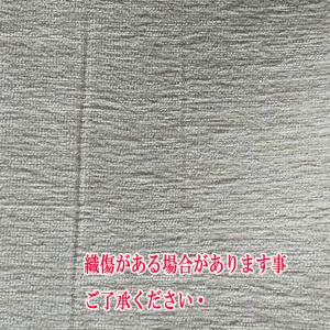 はっ水シェニールキッチンマット(幅45x120...の詳細画像4