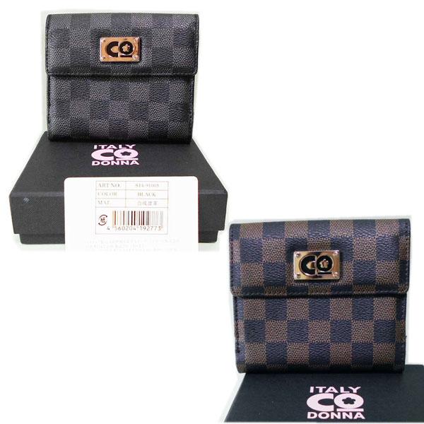 PVC素材の小銭入れ付折財布（定番型）黒ｘグレー系・黒ｘ茶色の市松柄（２種類あり）