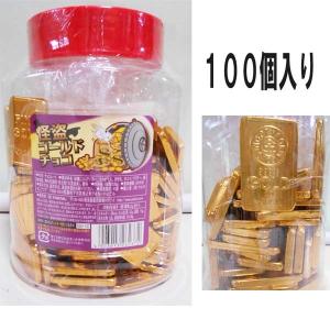 しみチョココーンスティック1箱15本入り（ギンビス） : 田舎の雑貨屋