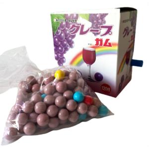 チーリン マーブルガム120+35＝155個入り(押し出し式)グレープ味