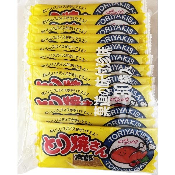 とり焼さん太郎30袋（菓道）