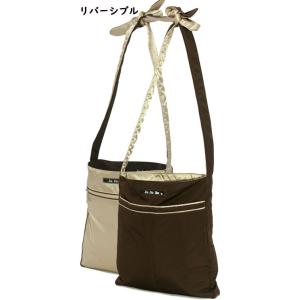 リバーシブル仕立てのマザーズバック（ブラウン＆シャンパンゴールド）