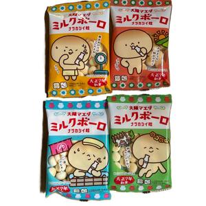 大阪マエダのミルクボーロ20袋