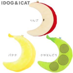 犬用ベッド IDOG&ICAT もぐも...の詳細画像2